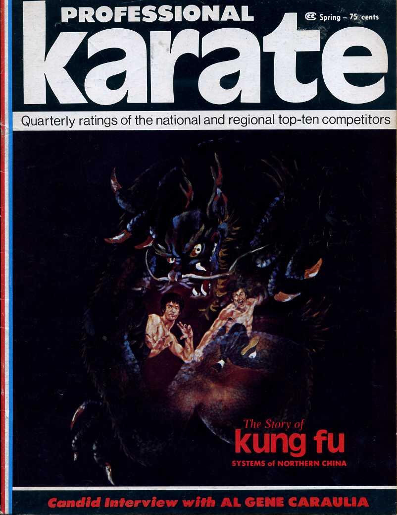 Spring 1974 Professional Karate